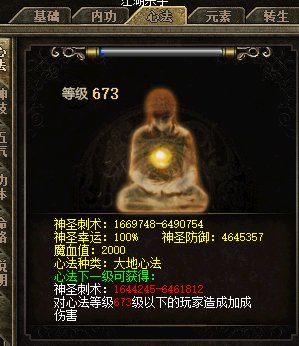d3.png