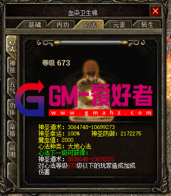 d4.png