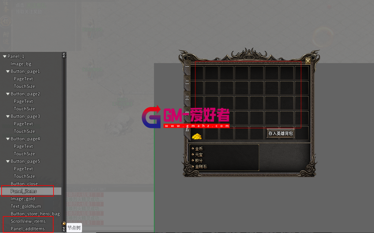 d1.png