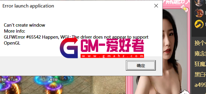 d2.png