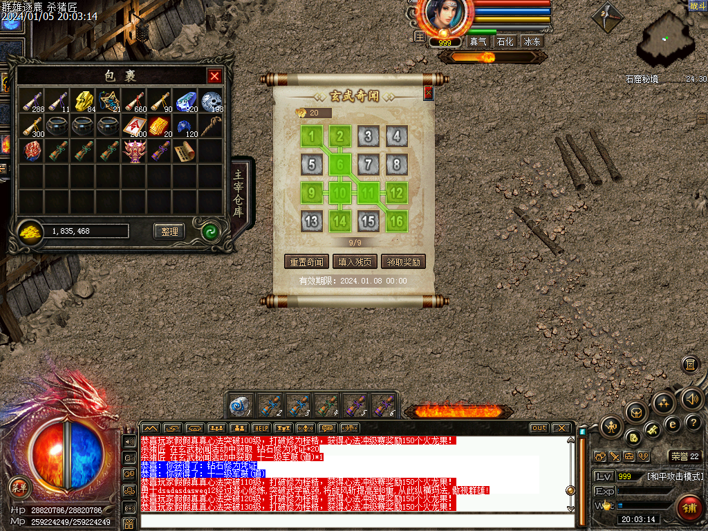 d1.bmp