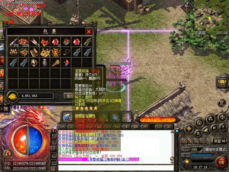 d1.bmp