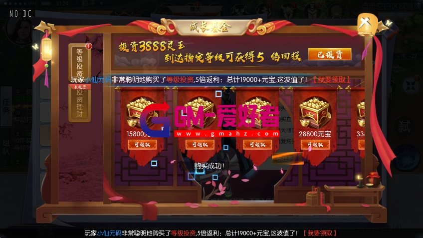 微信截图_20231215124835.png