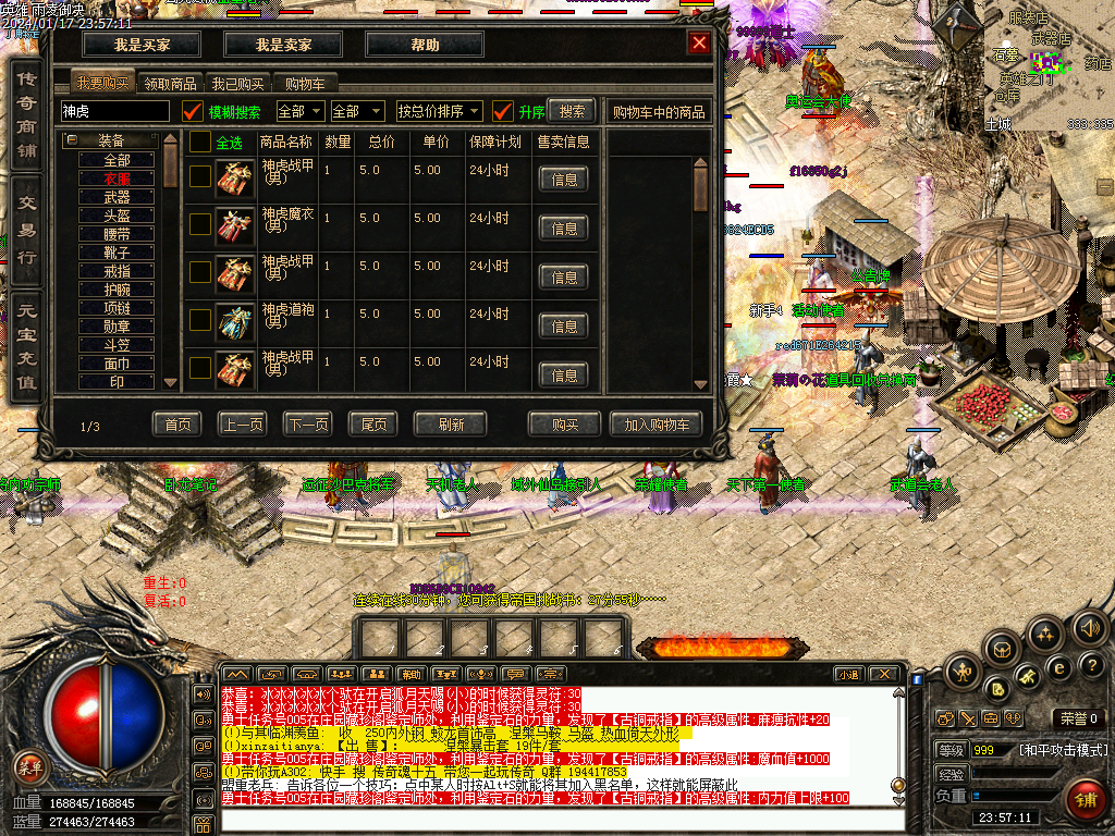d2.bmp