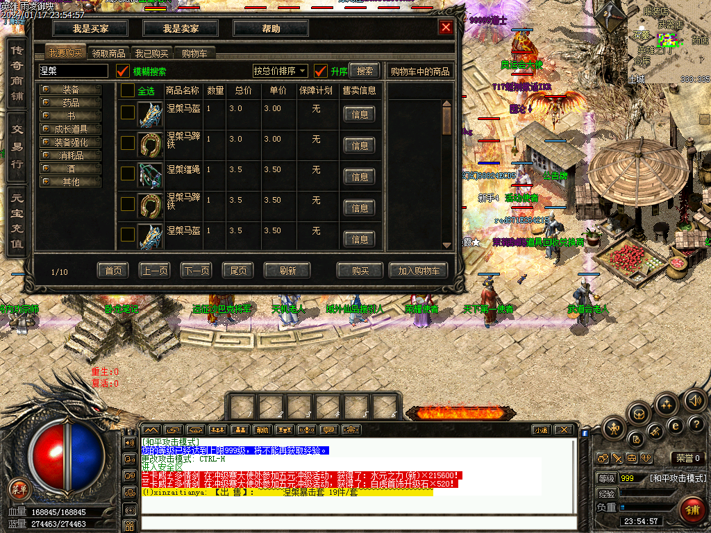 d3.bmp