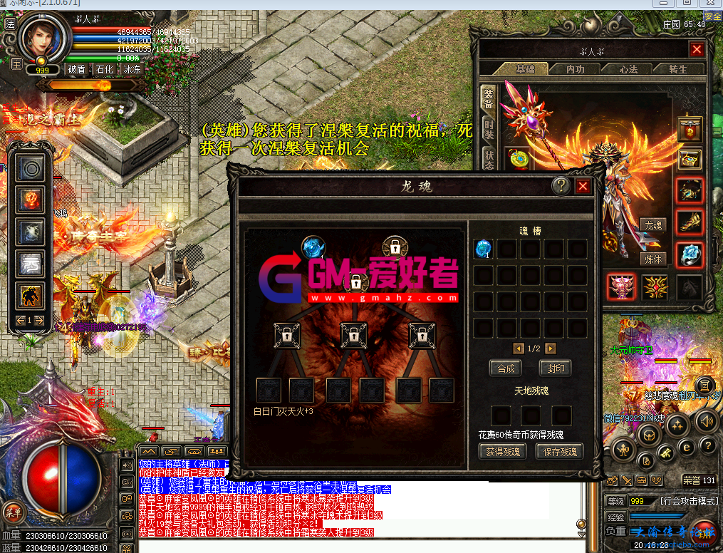d3.png
