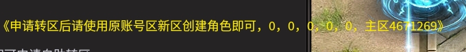 d2.png