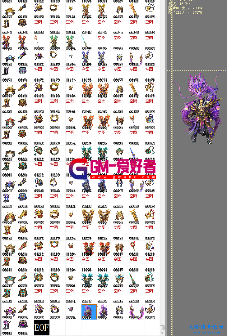 d2.png