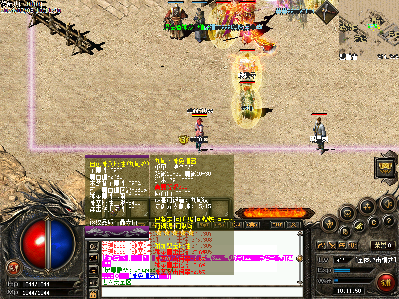 d1.bmp