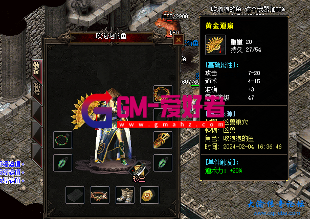 d4.png