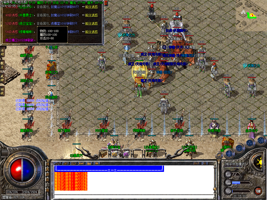 d2.bmp