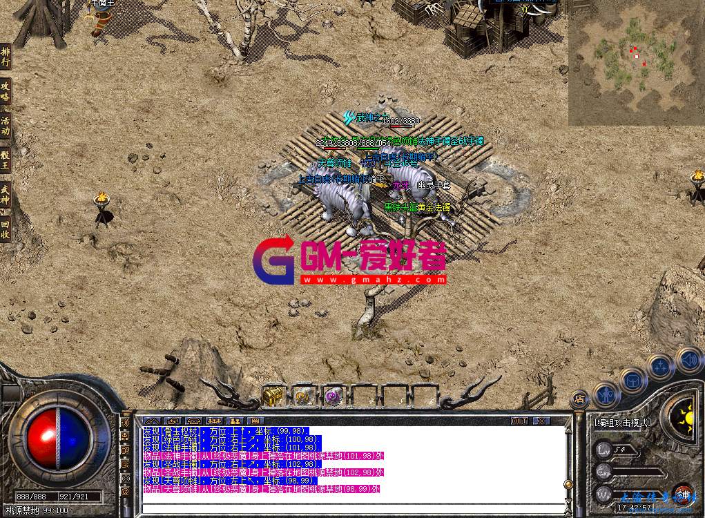 d8.png