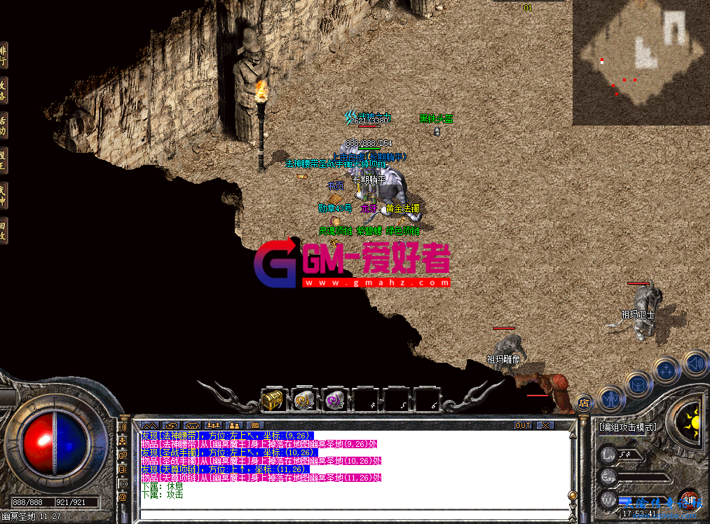 d10.png
