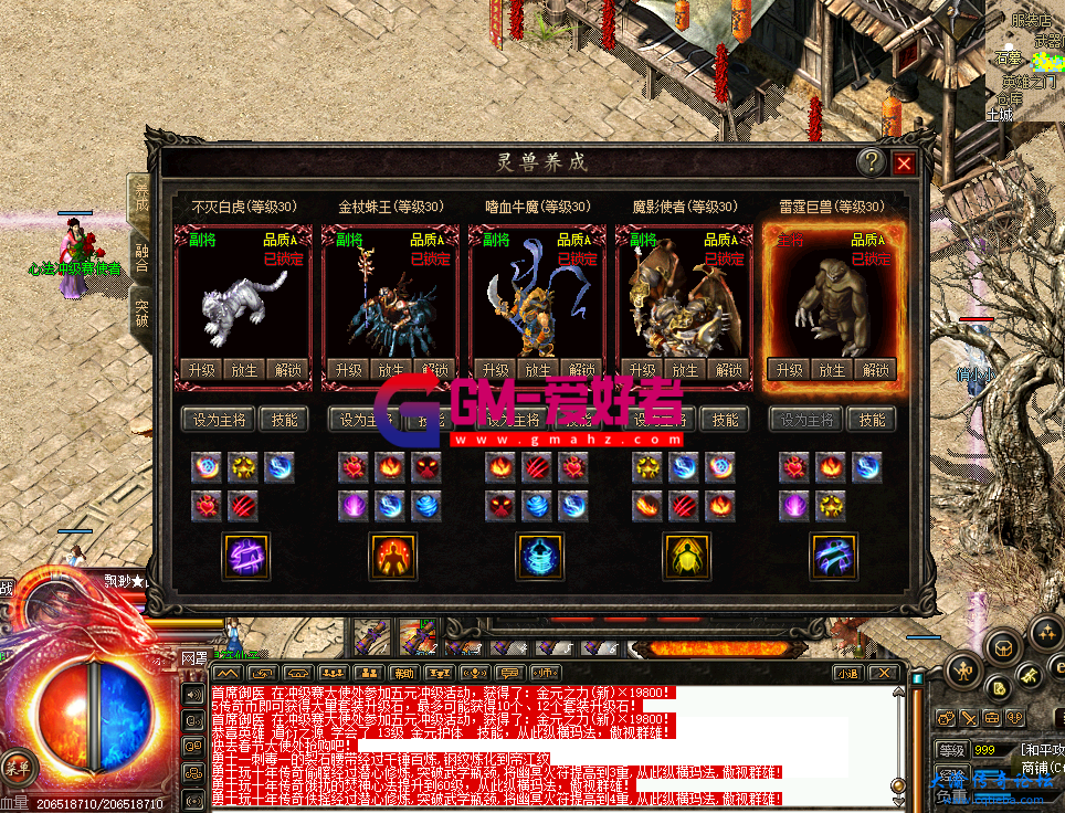 d1.png