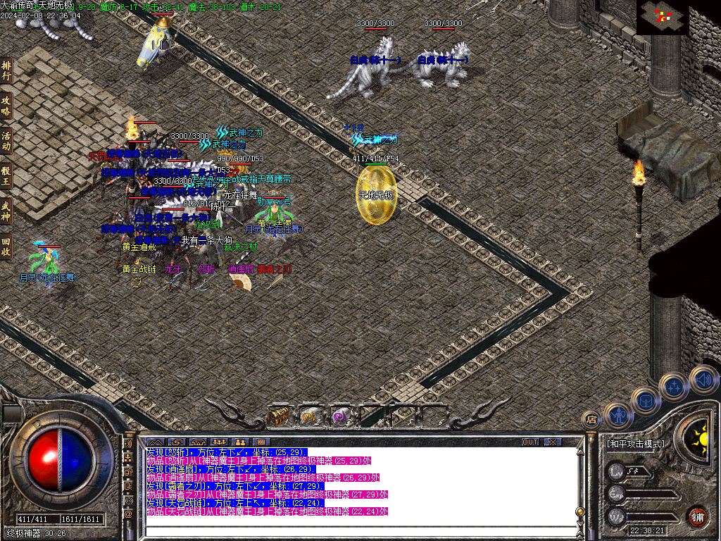 d2.bmp
