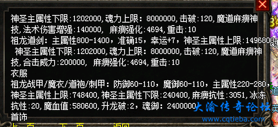 d2.png
