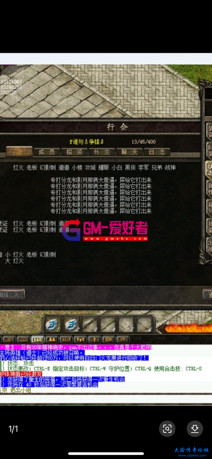 d1.png
