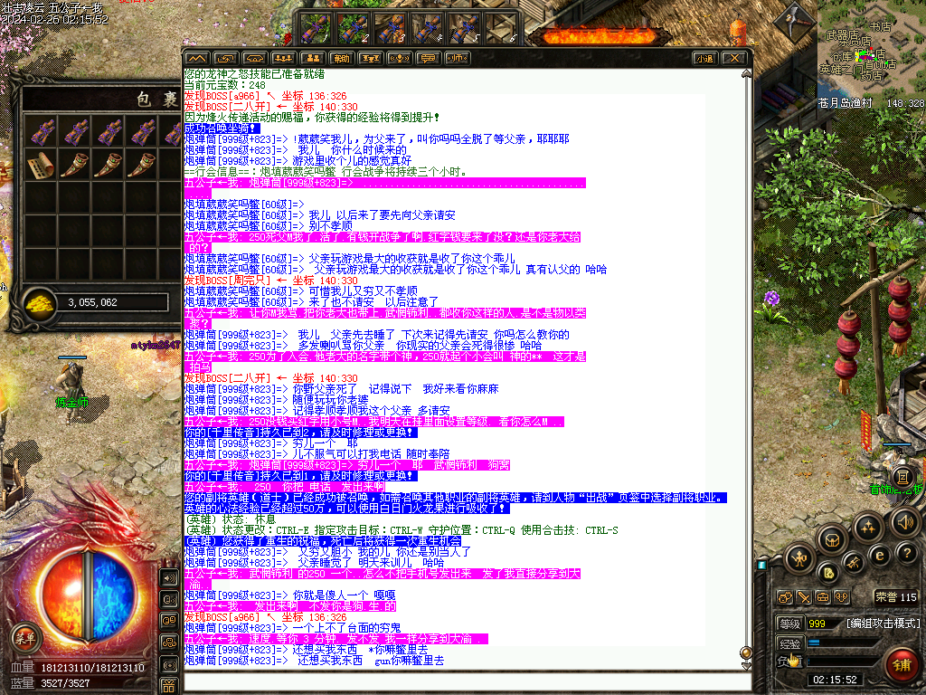 d2.bmp