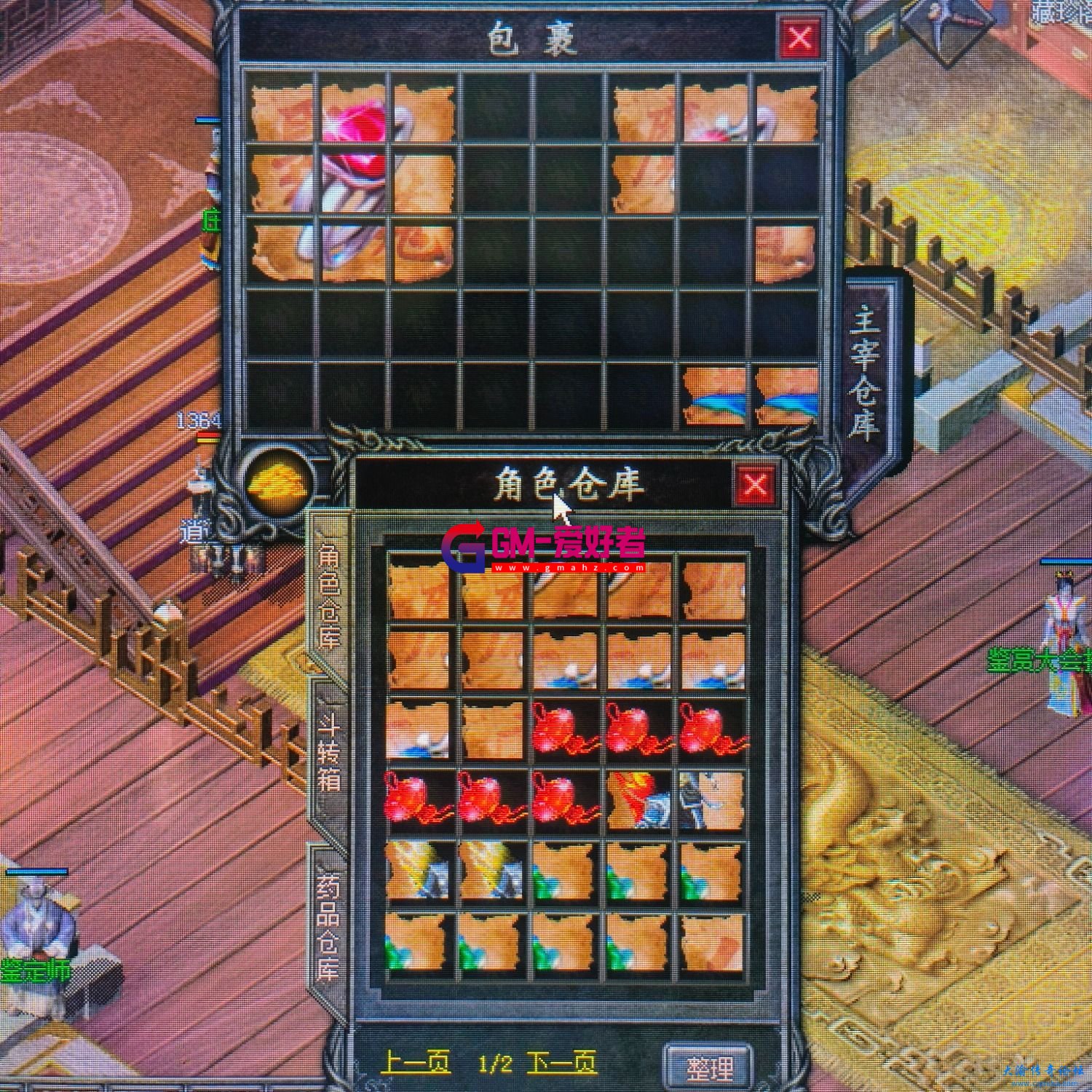 d9.jpg