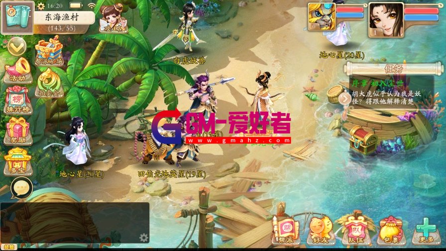 微信截图_20240102162053.png