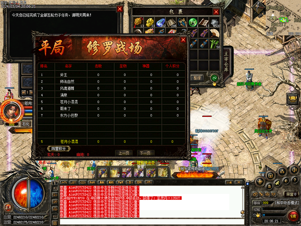 d1.bmp