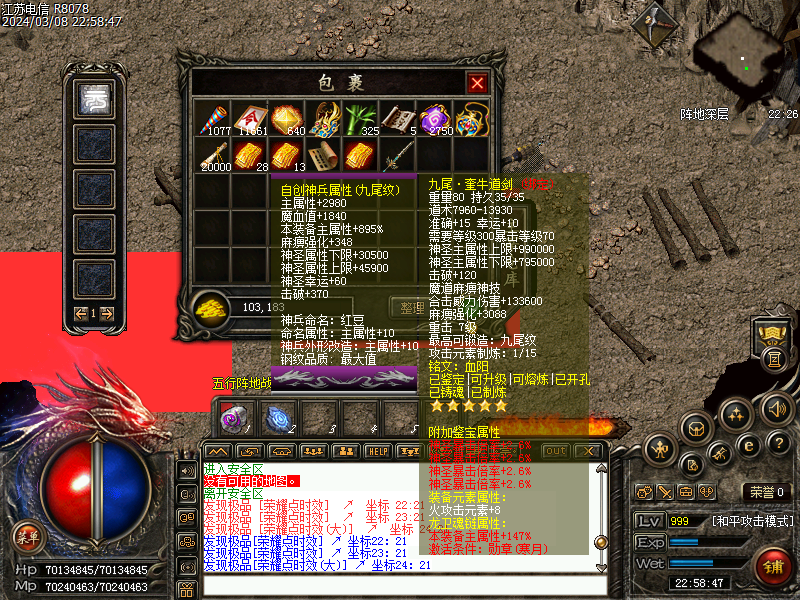 d1.bmp