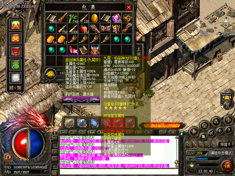 d2.bmp