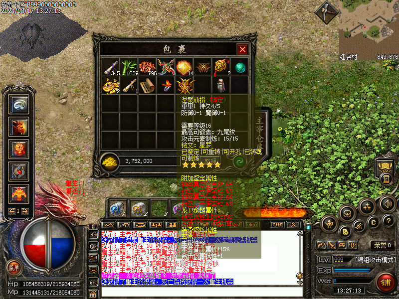 d1.bmp