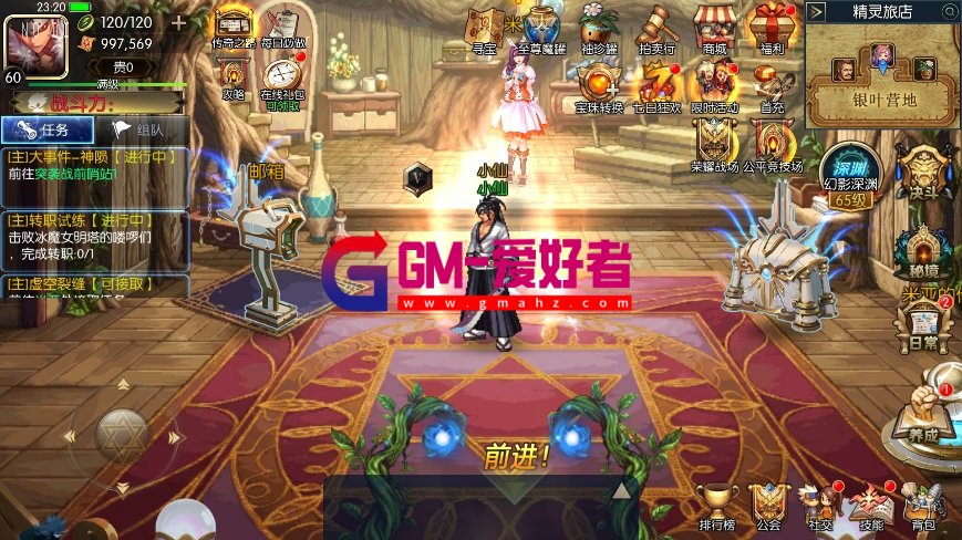 微信截图_20240106232017.png