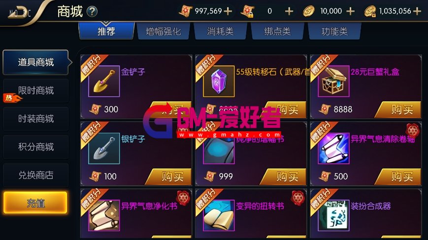 微信截图_20240106232041.png