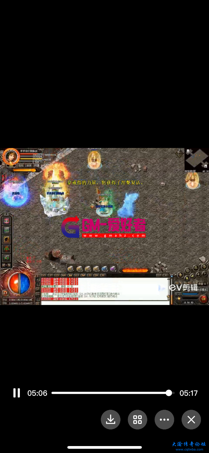 d2.png