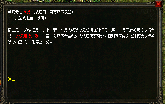 d2.bmp