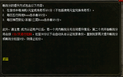 d3.bmp