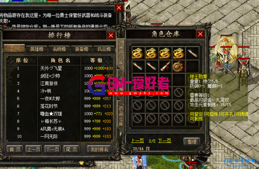 d4.png