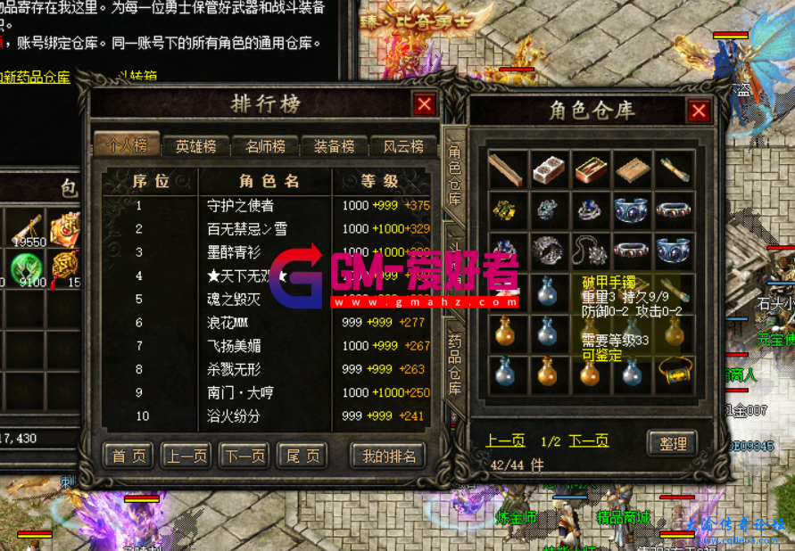 d6.png