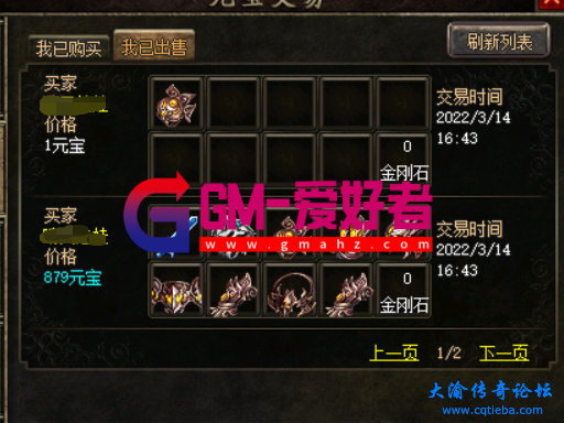 d3.png