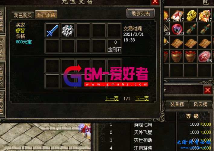d7.png