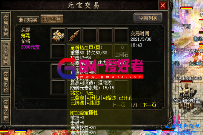 d9.png