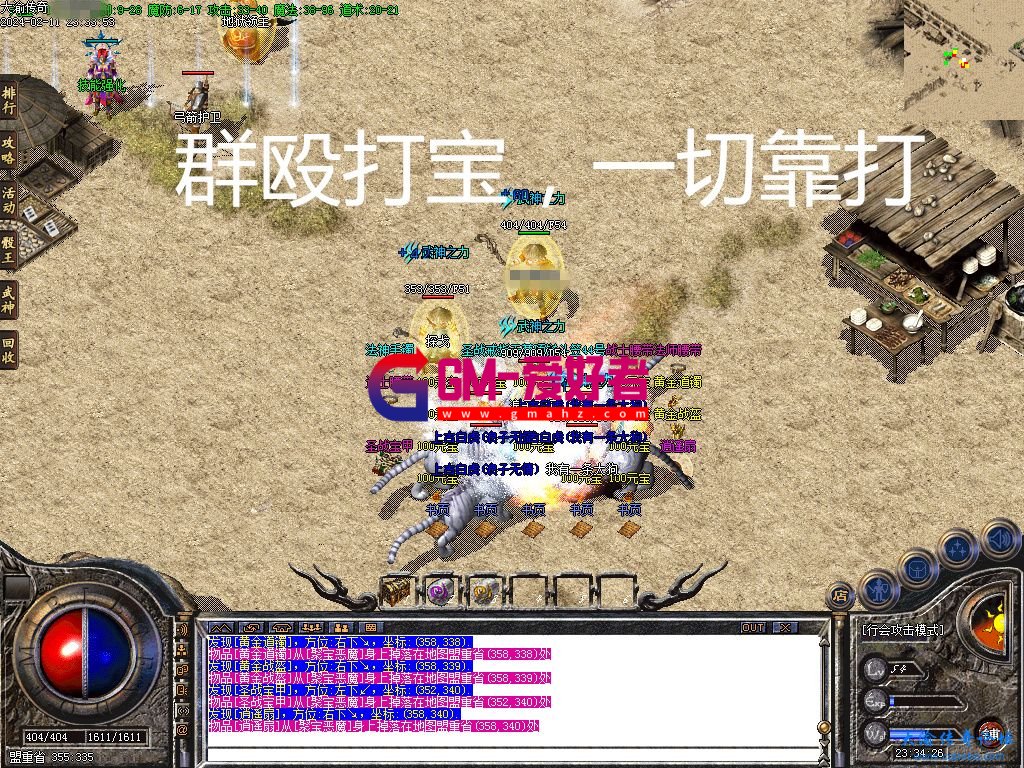 d8.jpg