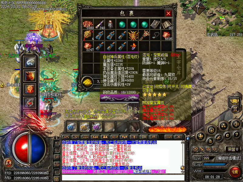 d1.bmp