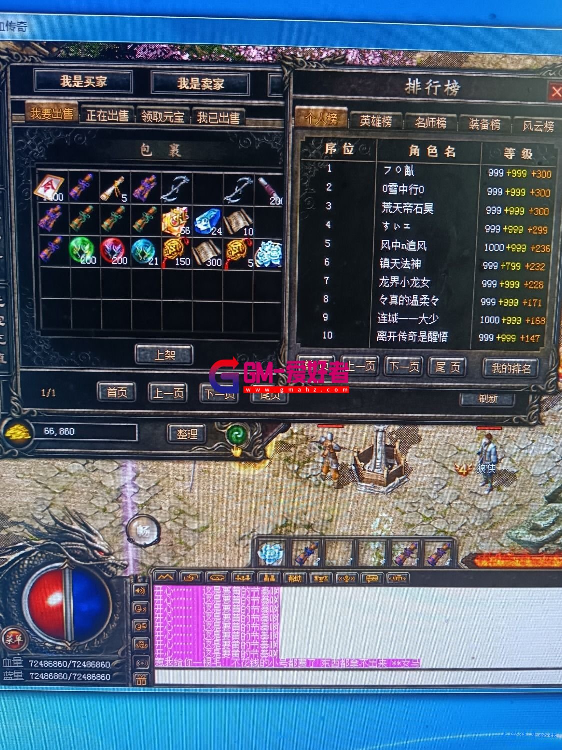 d3.jpg