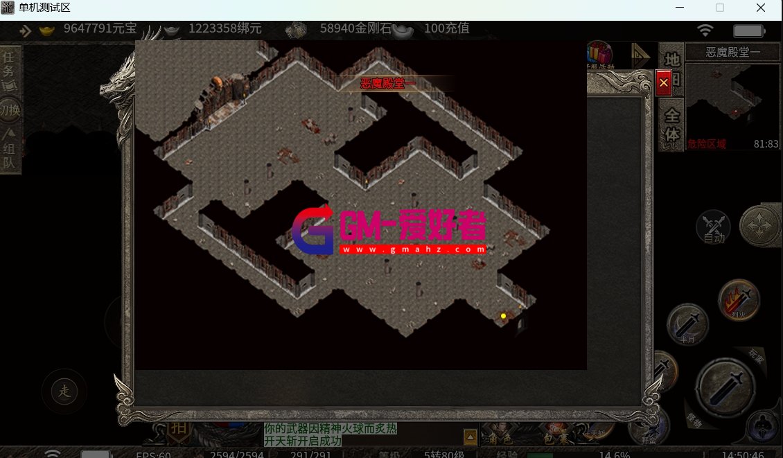 d2.png