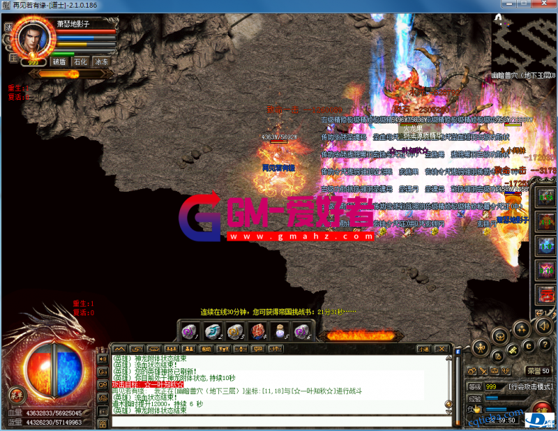 d4.png