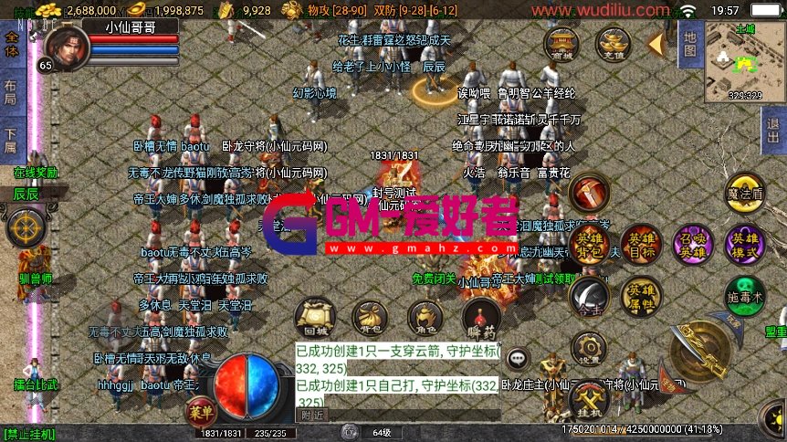 微信截图_20240115195715.png