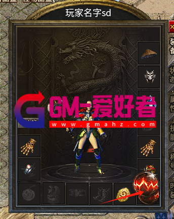 d2.png