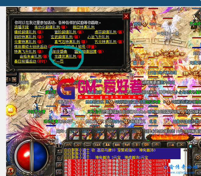 d1.png