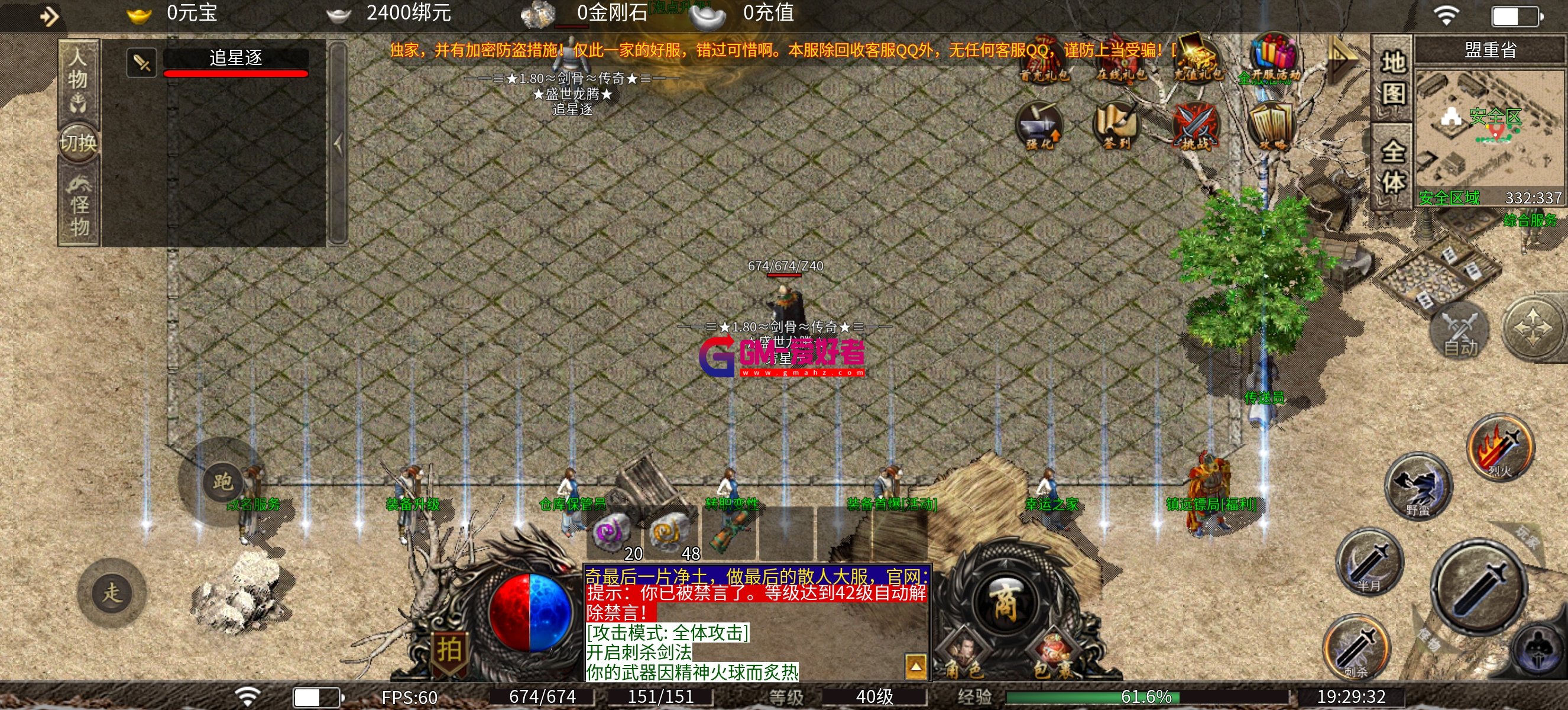 d2.jpg