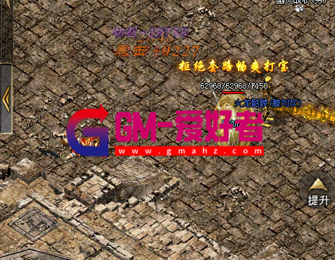 d2.png
