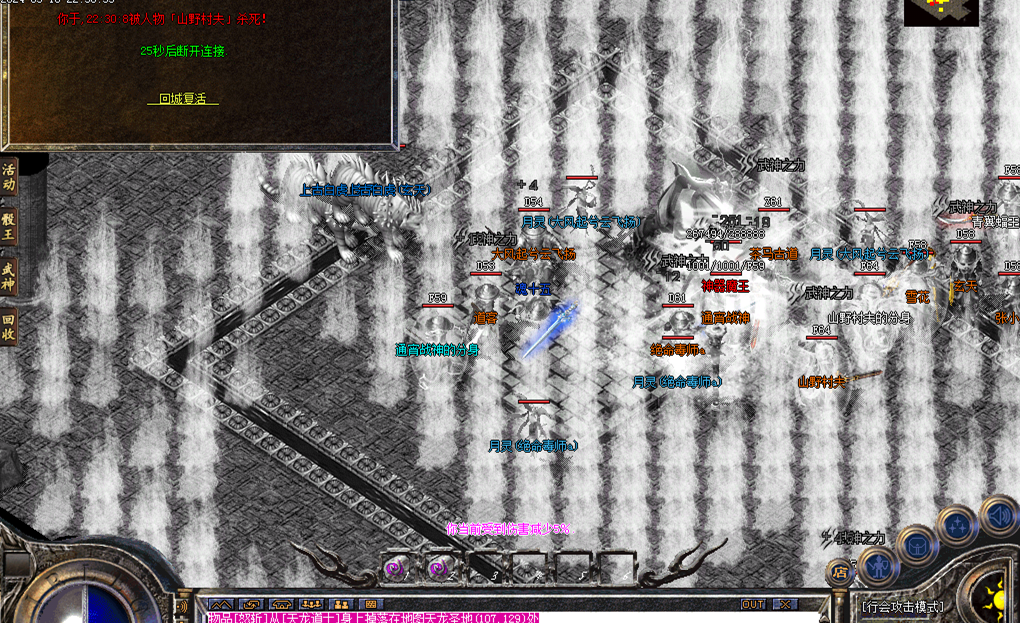 d1.bmp