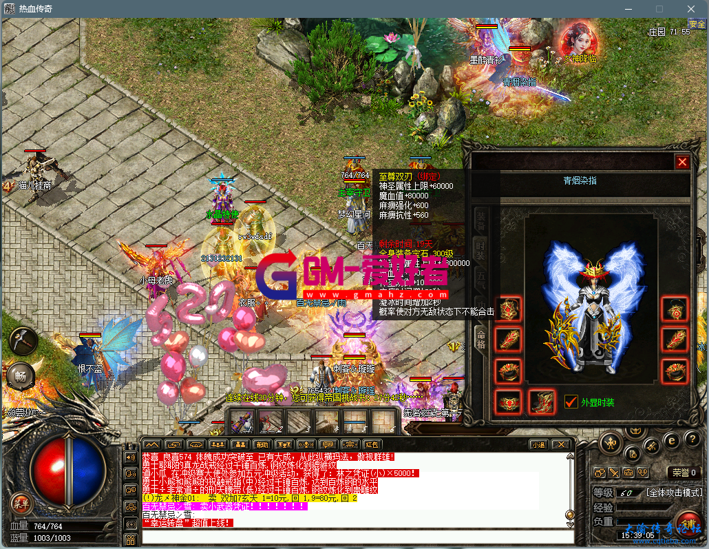 d2.png